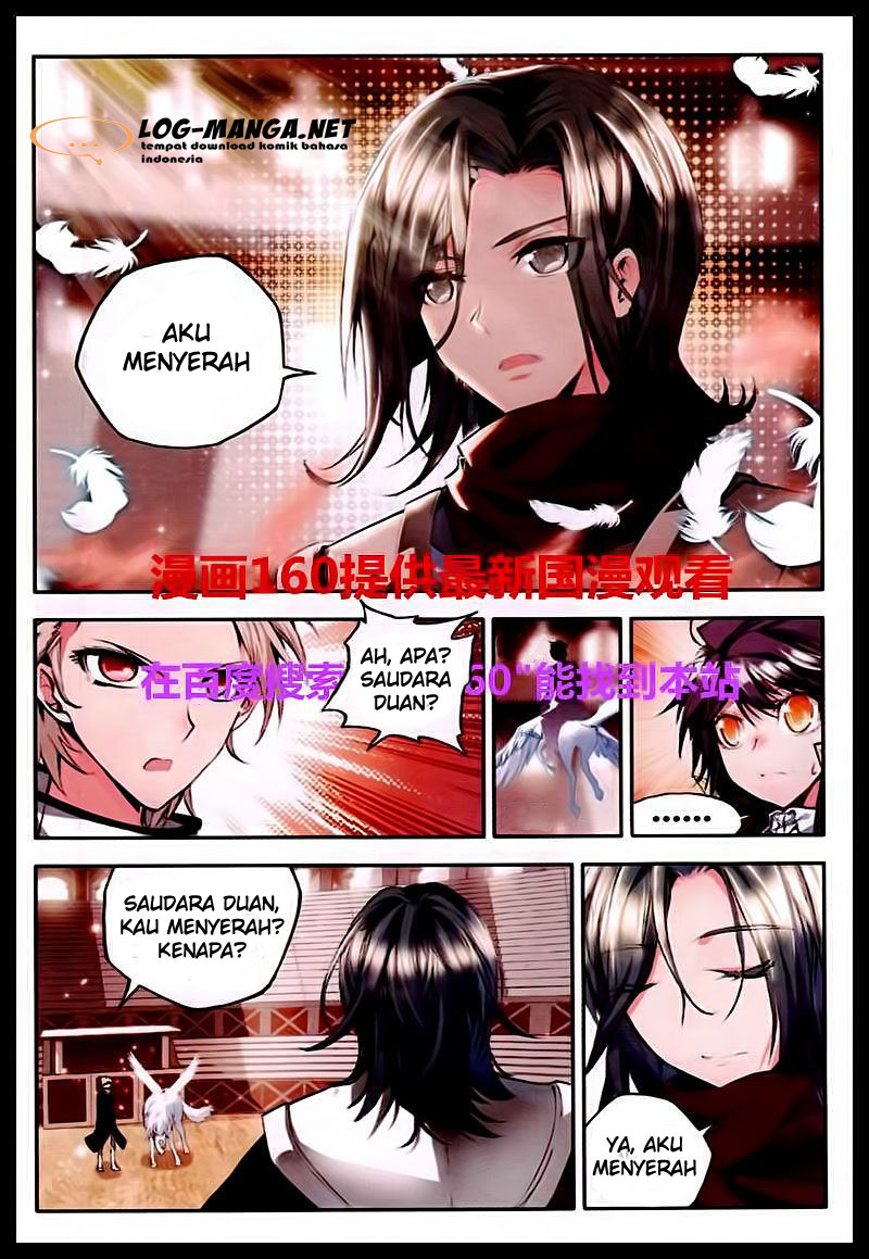 Shen Yin Wangzuo Chapter 84 - halaman 15