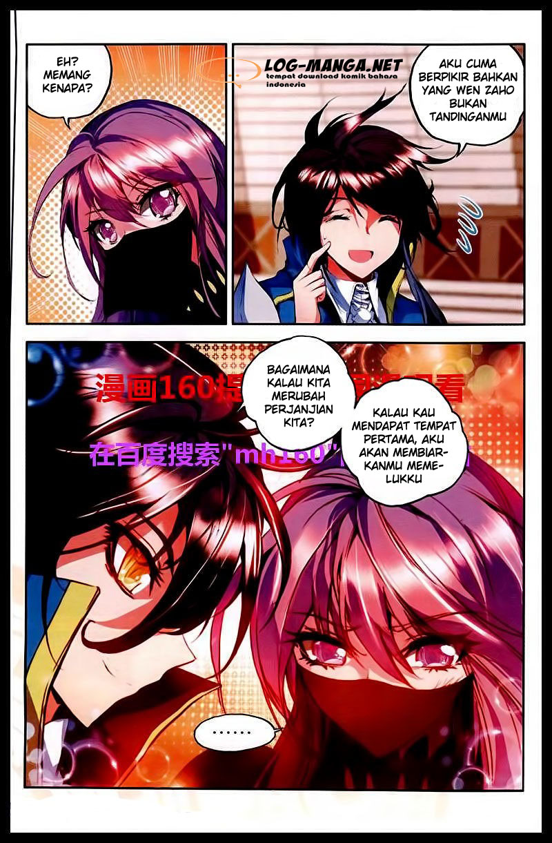 Shen Yin Wangzuo Chapter 84 - halaman 19