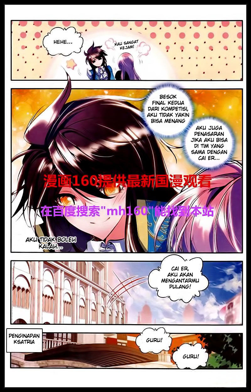 Shen Yin Wangzuo Chapter 84 - halaman 20