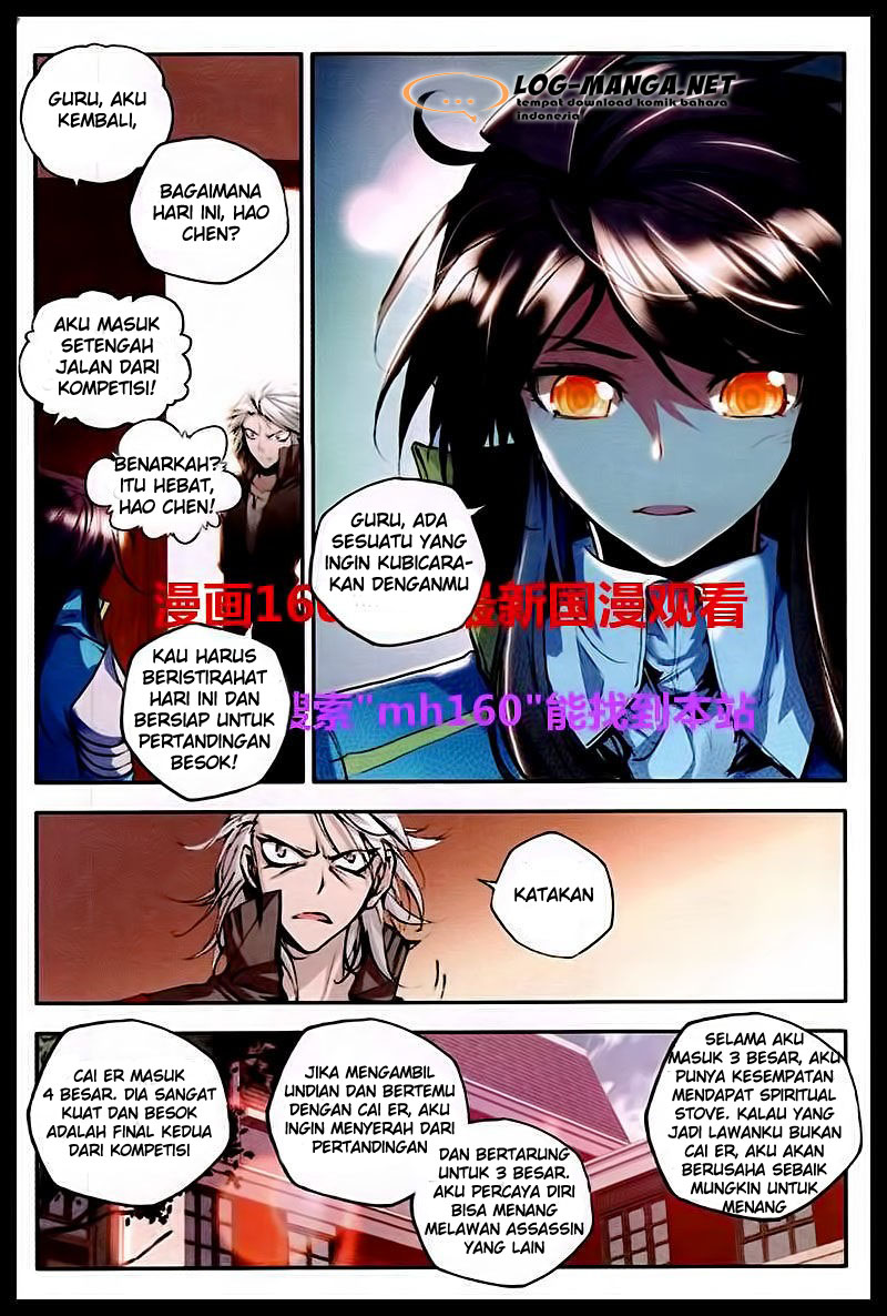 Shen Yin Wangzuo Chapter 84 - halaman 21