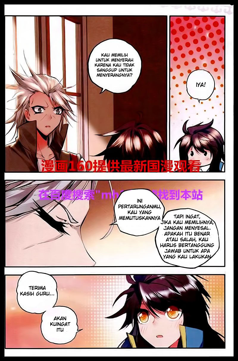 Shen Yin Wangzuo Chapter 84 - halaman 22