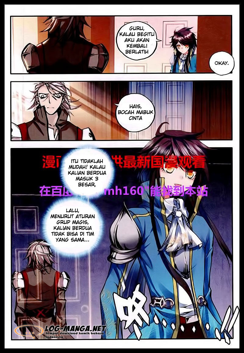 Shen Yin Wangzuo Chapter 84 - halaman 23