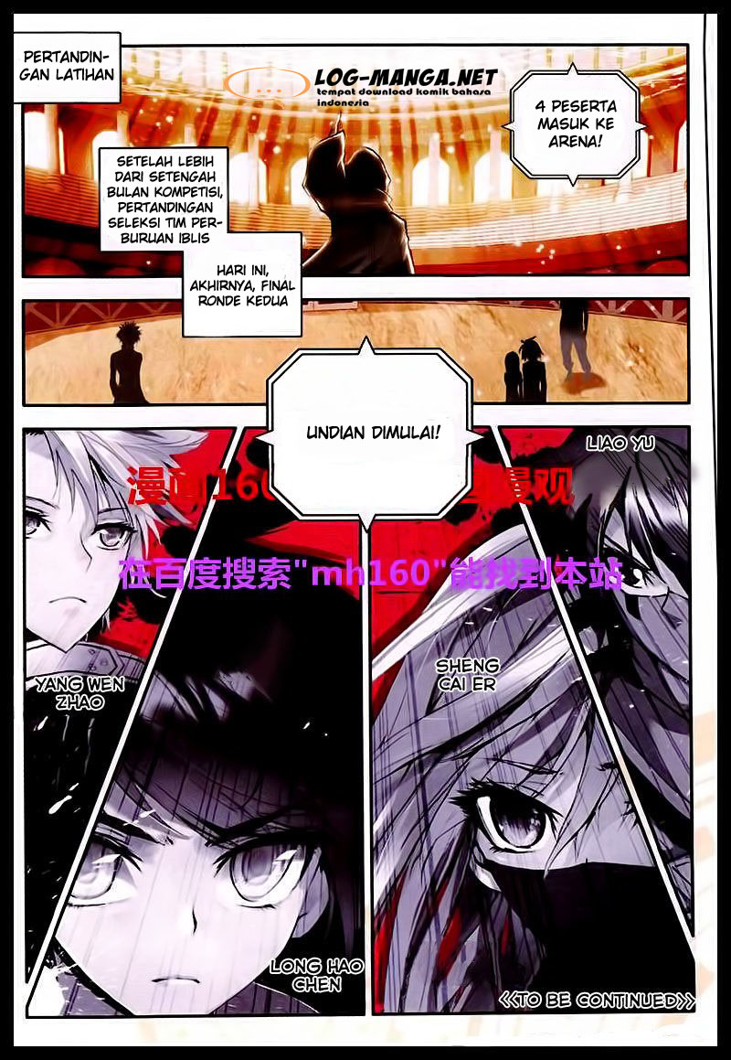 Shen Yin Wangzuo Chapter 84 - halaman 24