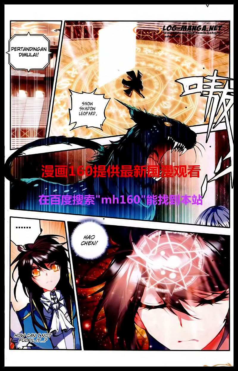 Shen Yin Wangzuo Chapter 84 - halaman 4