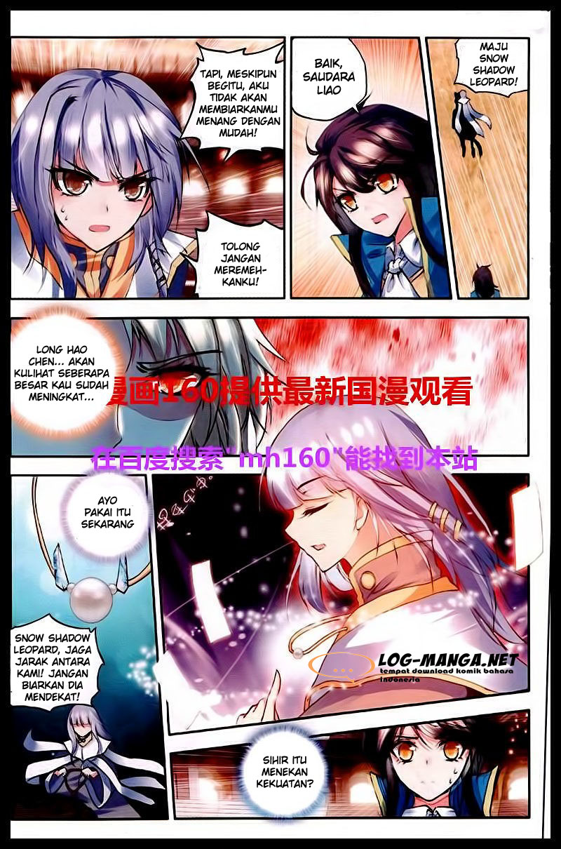 Shen Yin Wangzuo Chapter 84 - halaman 6