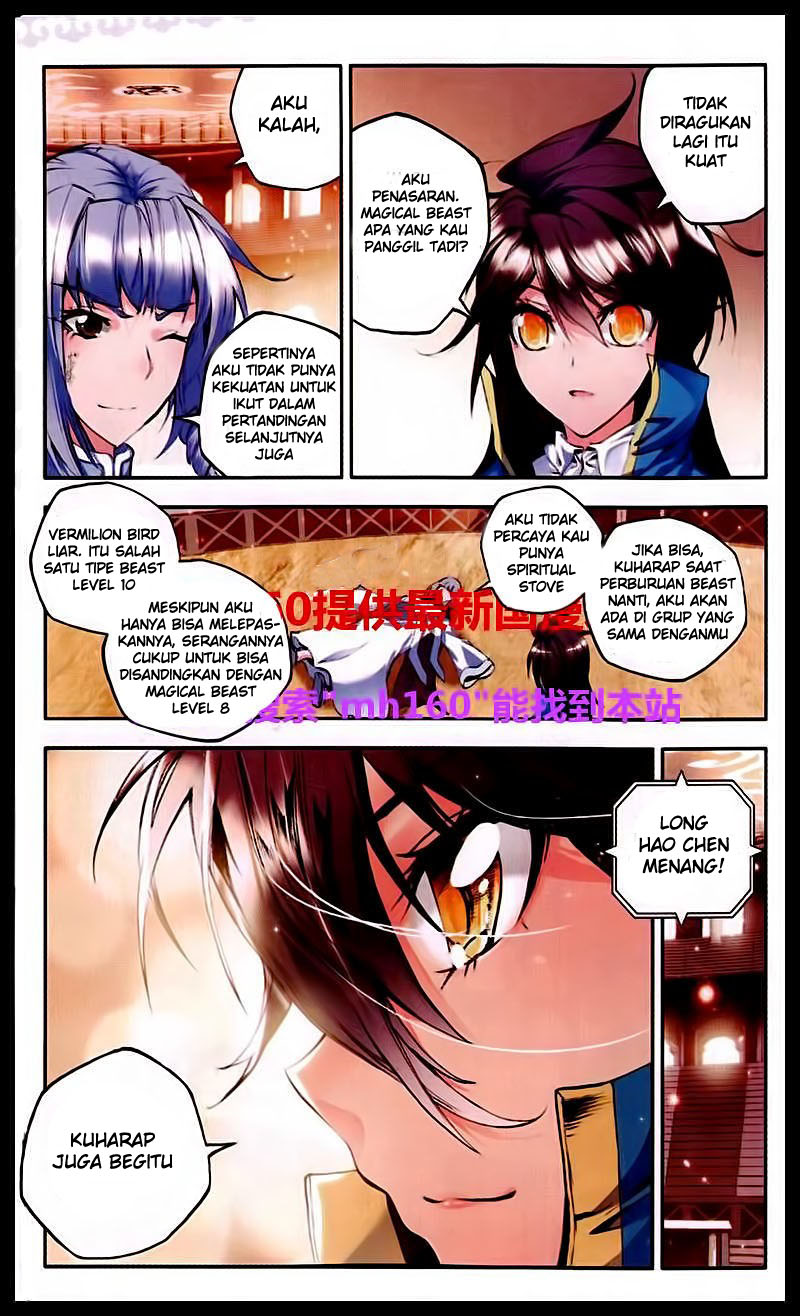 Shen Yin Wangzuo Chapter 84 - halaman 9