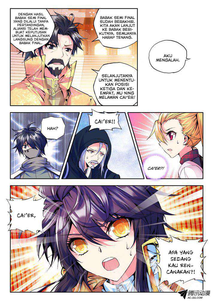 Shen Yin Wangzuo Chapter 85 - halaman 11