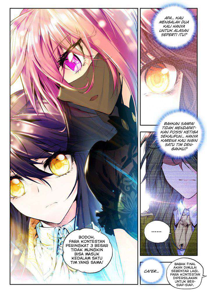 Shen Yin Wangzuo Chapter 85 - halaman 12