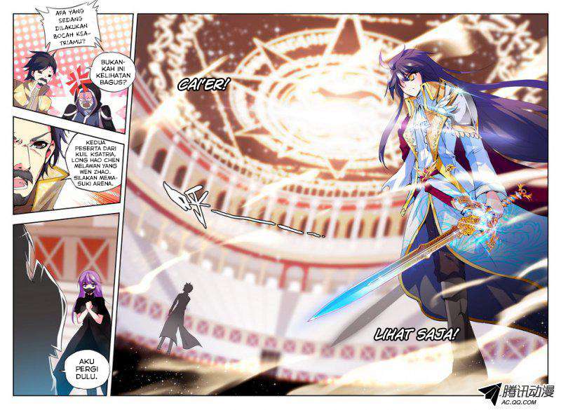 Shen Yin Wangzuo Chapter 85 - halaman 15