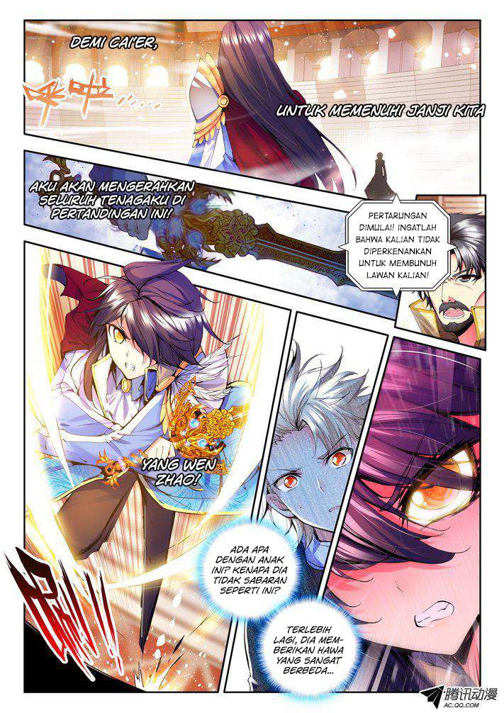 Shen Yin Wangzuo Chapter 85 - halaman 17