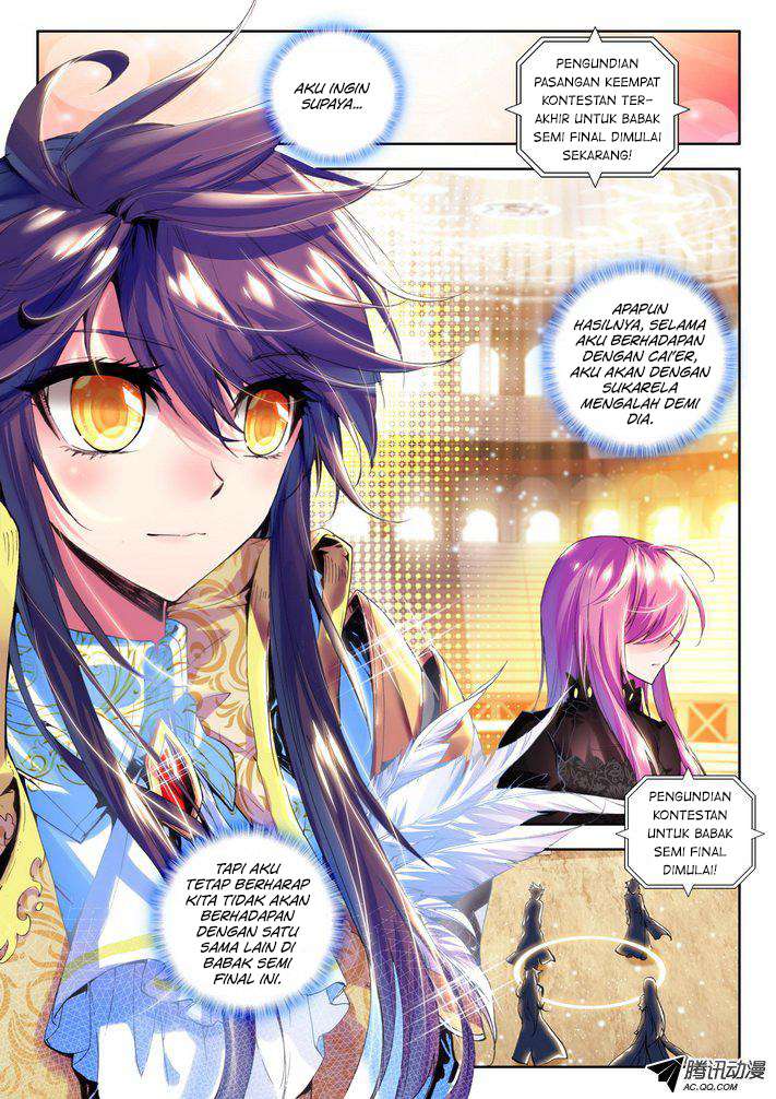 Shen Yin Wangzuo Chapter 85 - halaman 4