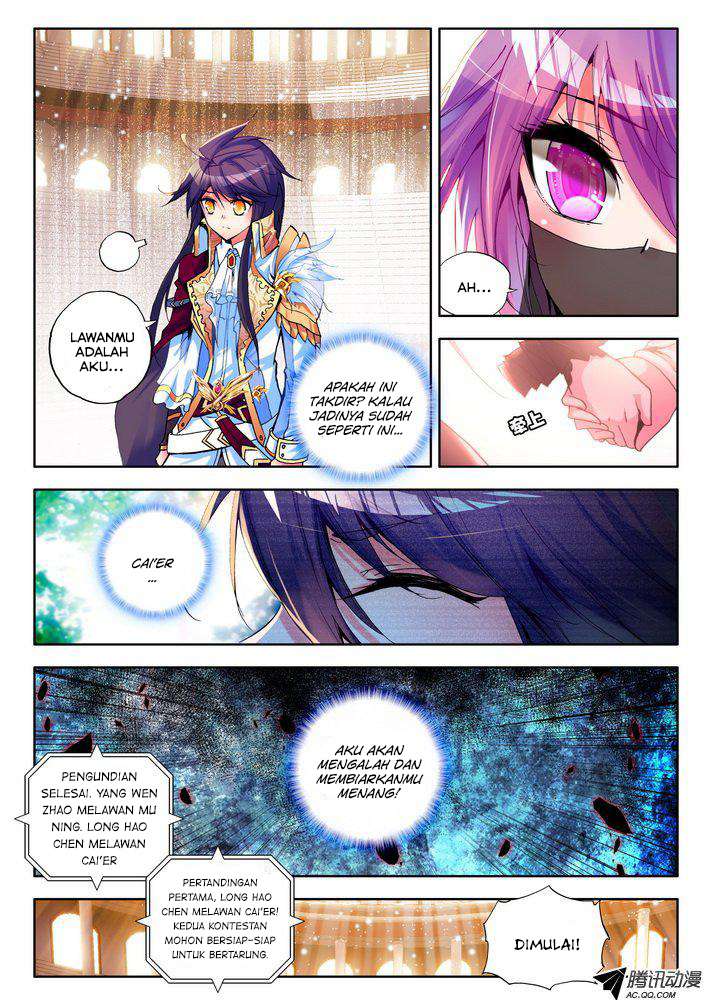 Shen Yin Wangzuo Chapter 85 - halaman 6