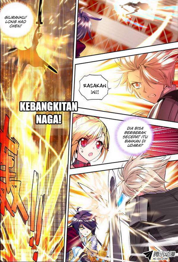 Shen Yin Wangzuo Chapter 86 - halaman 14