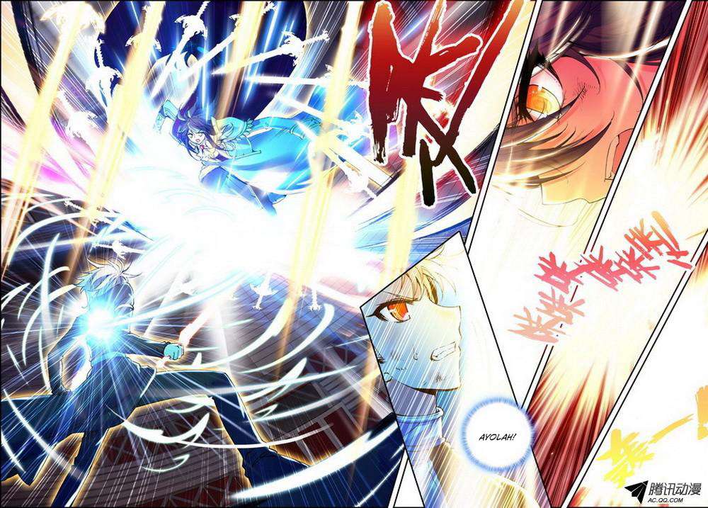 Shen Yin Wangzuo Chapter 86 - halaman 18