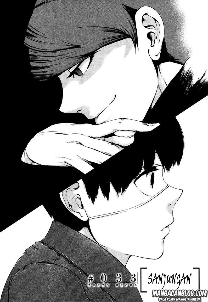 Shen Yin Wangzuo Chapter 86 - halaman 2