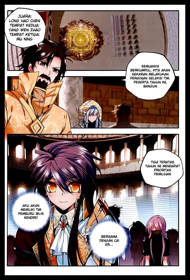 Shen Yin Wangzuo Chapter 87 - halaman 11
