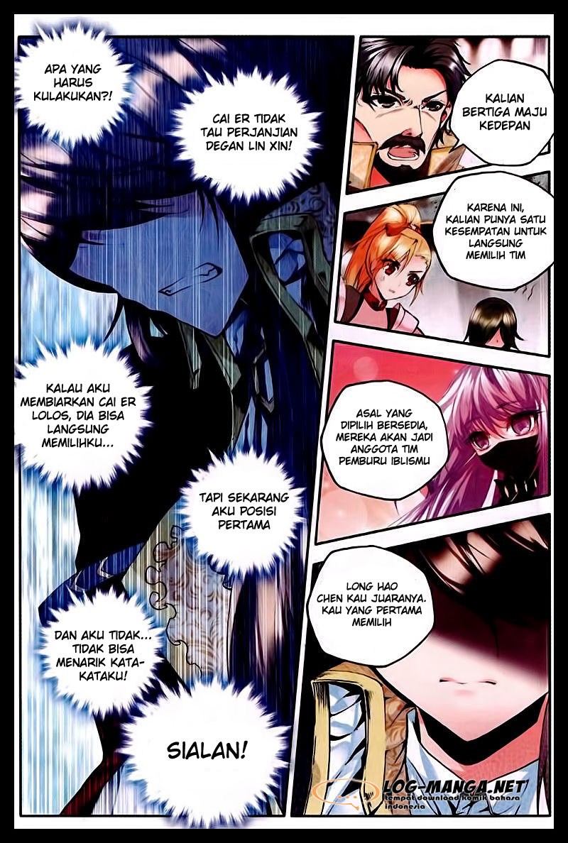 Shen Yin Wangzuo Chapter 87 - halaman 14