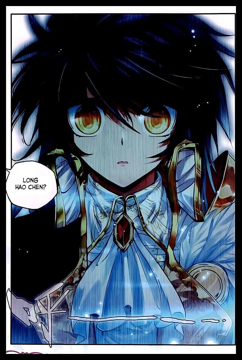 Shen Yin Wangzuo Chapter 87 - halaman 15