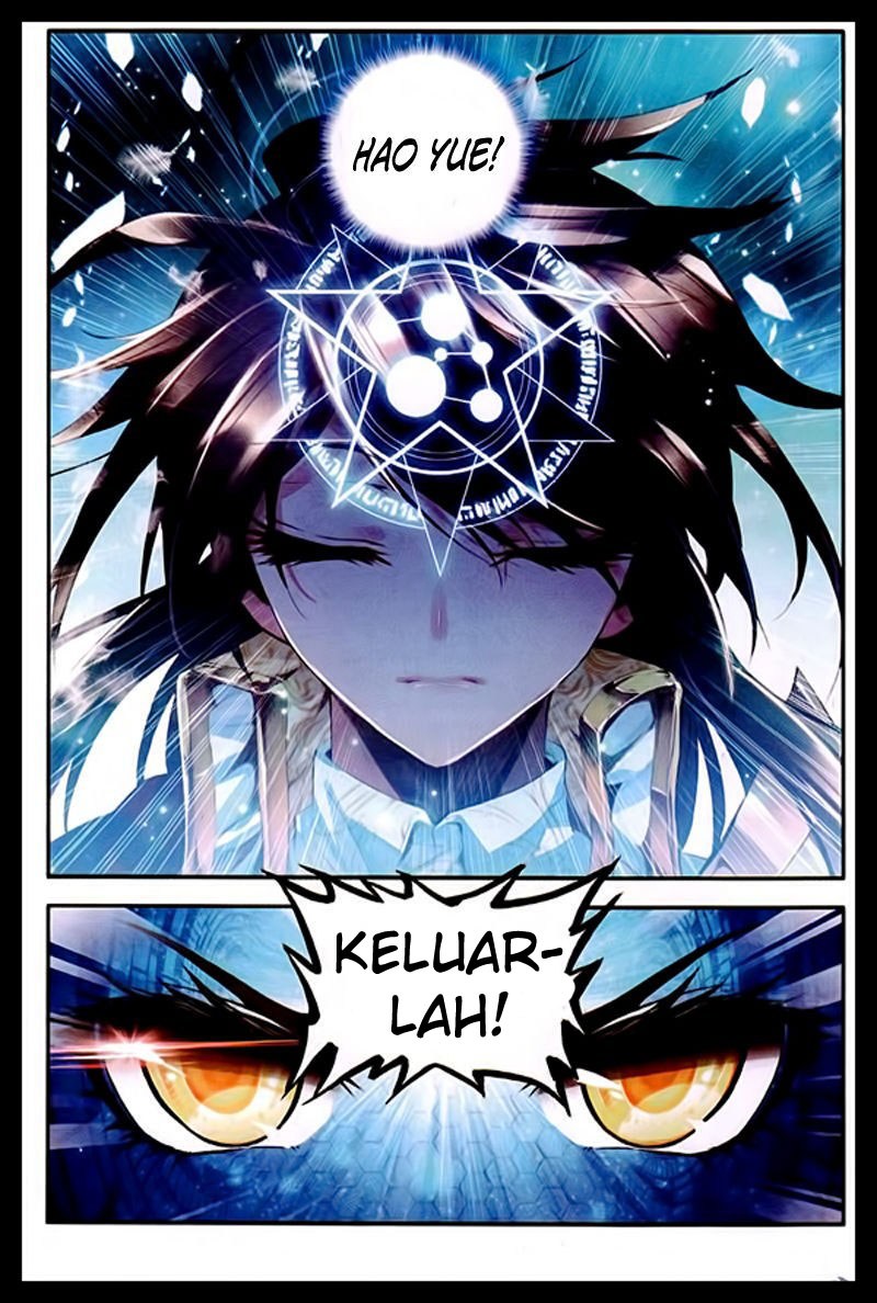 Shen Yin Wangzuo Chapter 87 - halaman 3