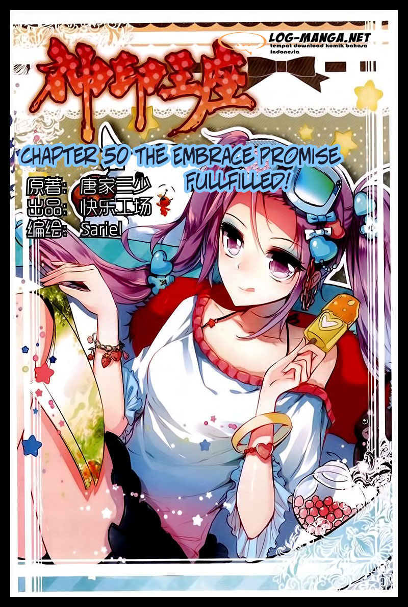 Shen Yin Wangzuo Chapter 88 - halaman 1