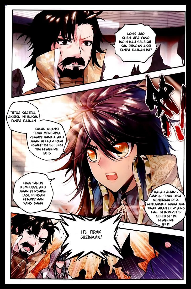Shen Yin Wangzuo Chapter 88 - halaman 13