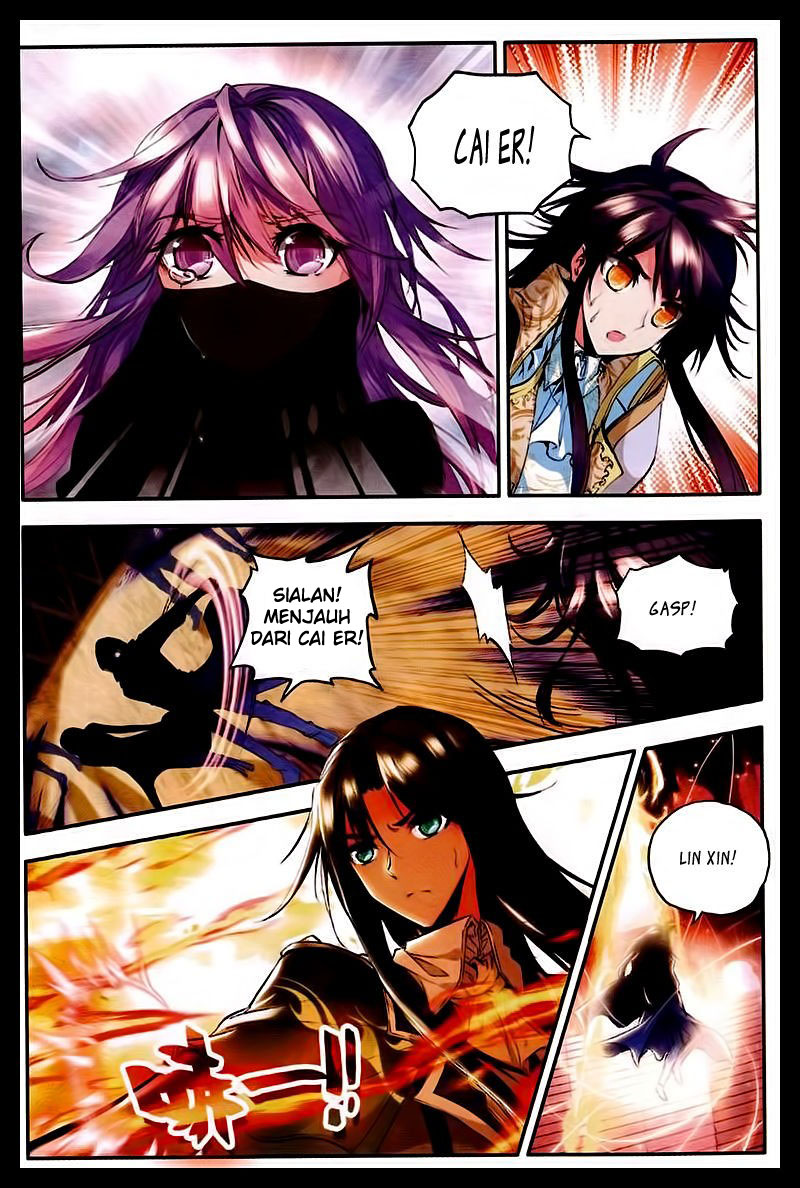 Shen Yin Wangzuo Chapter 88 - halaman 17