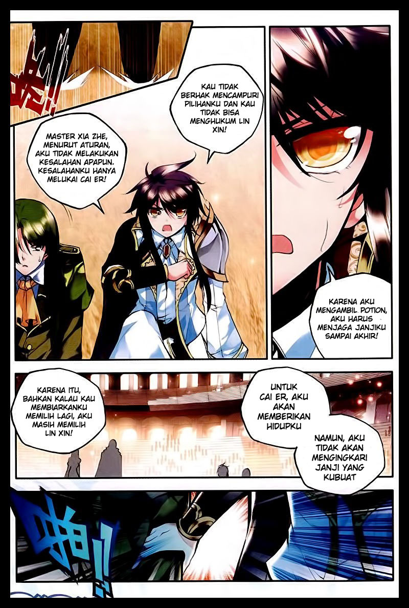 Shen Yin Wangzuo Chapter 88 - halaman 19