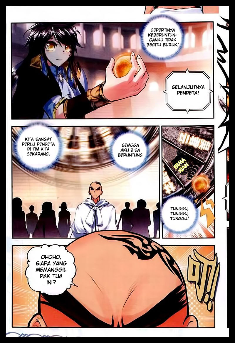Shen Yin Wangzuo Chapter 89 - halaman 14