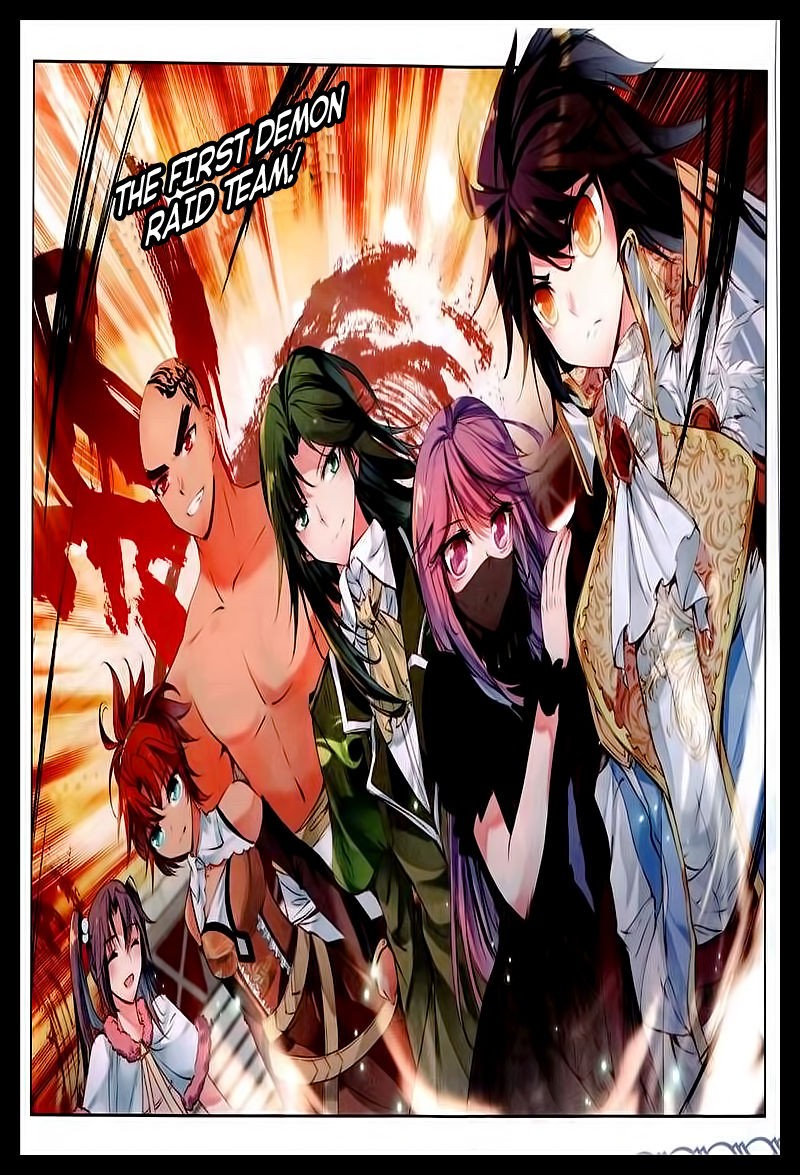 Shen Yin Wangzuo Chapter 89 - halaman 18
