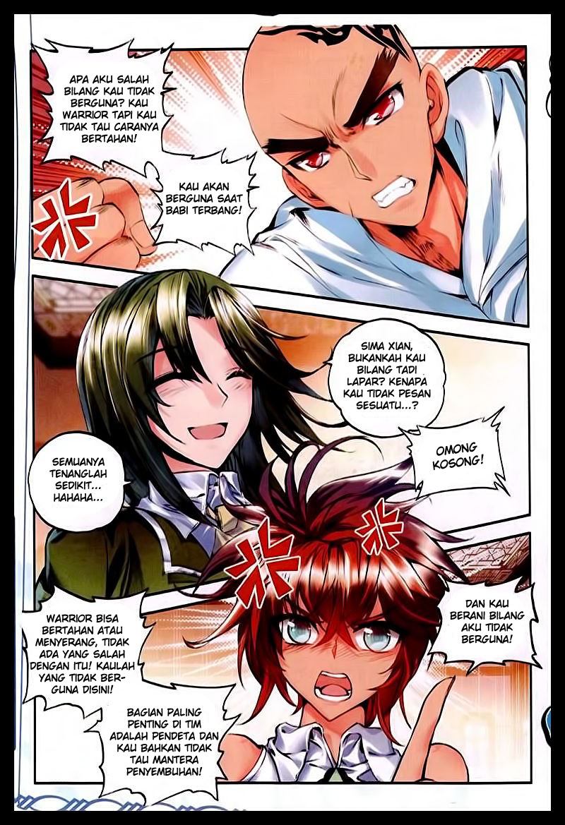 Shen Yin Wangzuo Chapter 89 - halaman 20