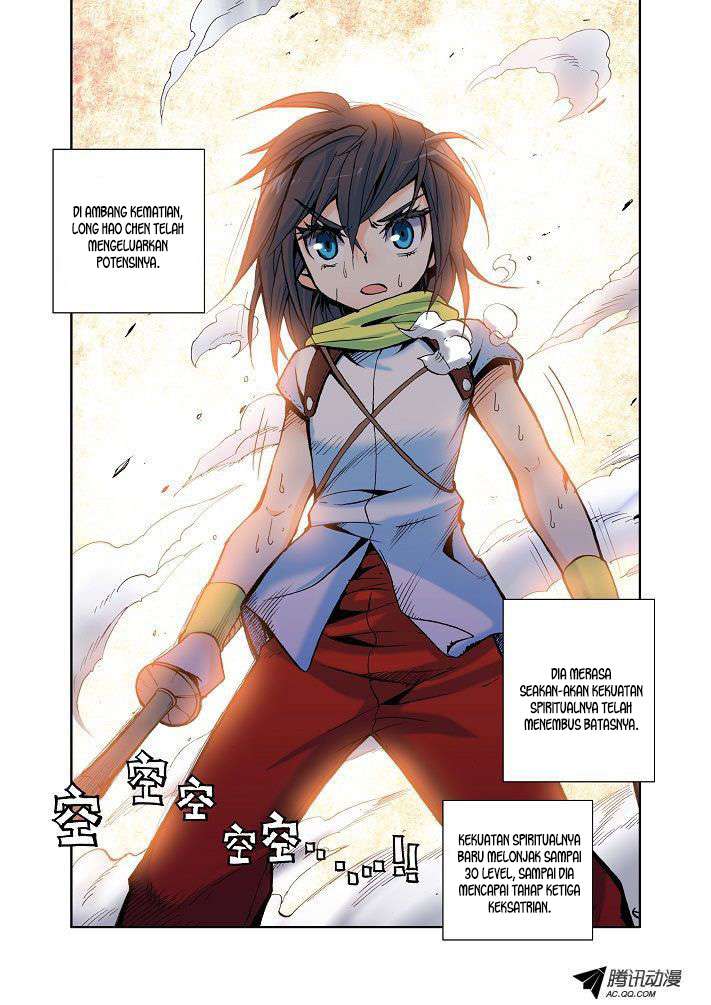 Shen Yin Wangzuo Chapter 9 - halaman 13