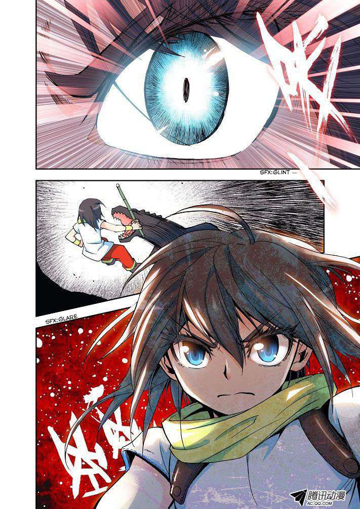 Shen Yin Wangzuo Chapter 9 - halaman 9