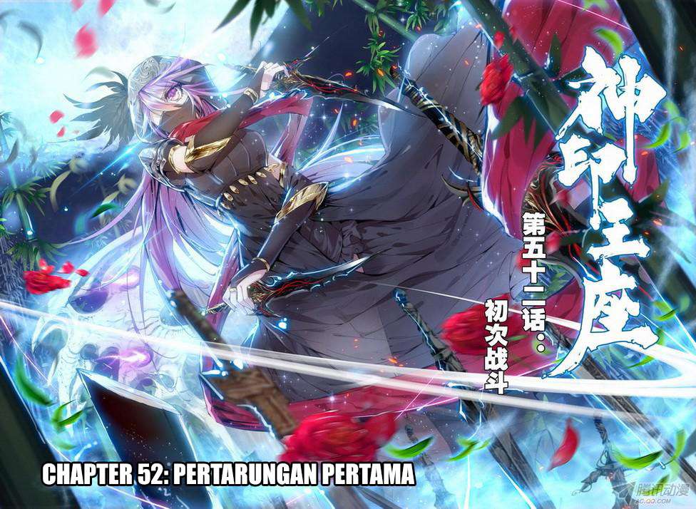 Shen Yin Wangzuo Chapter 90 - halaman 1