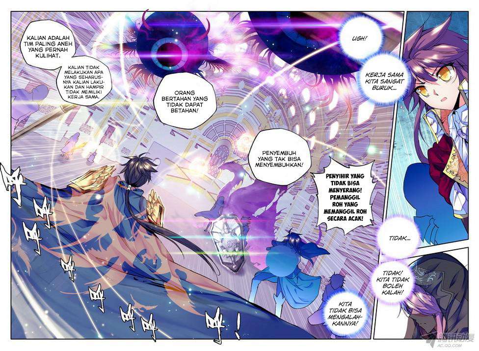 Shen Yin Wangzuo Chapter 90 - halaman 12
