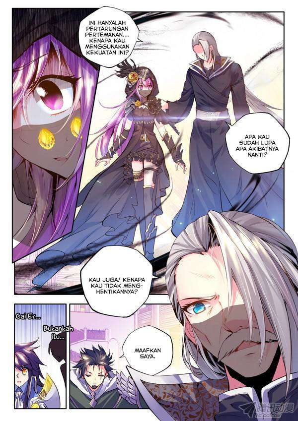 Shen Yin Wangzuo Chapter 90 - halaman 15