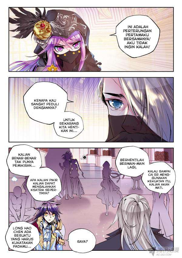 Shen Yin Wangzuo Chapter 90 - halaman 16