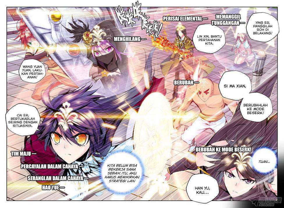 Shen Yin Wangzuo Chapter 90 - halaman 7