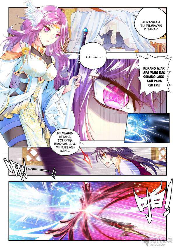 Shen Yin Wangzuo Chapter 91 - halaman 16
