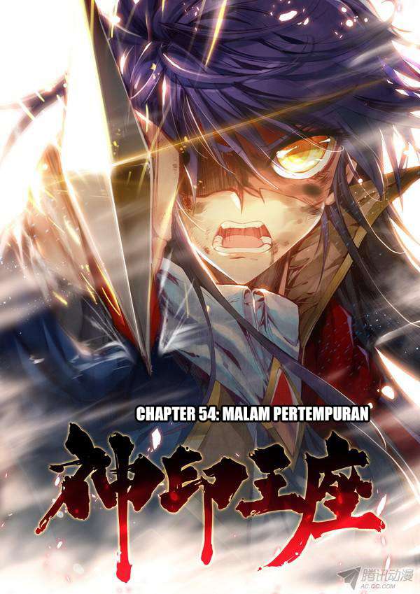 Shen Yin Wangzuo Chapter 92 - halaman 1