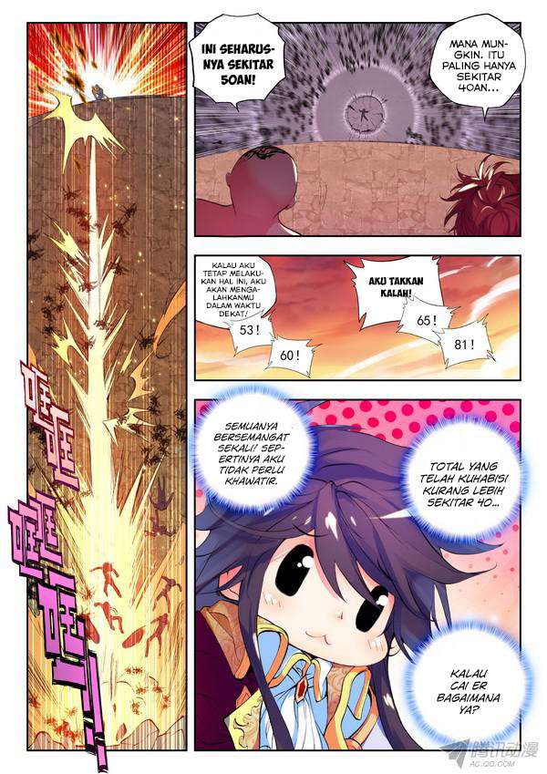 Shen Yin Wangzuo Chapter 92 - halaman 16