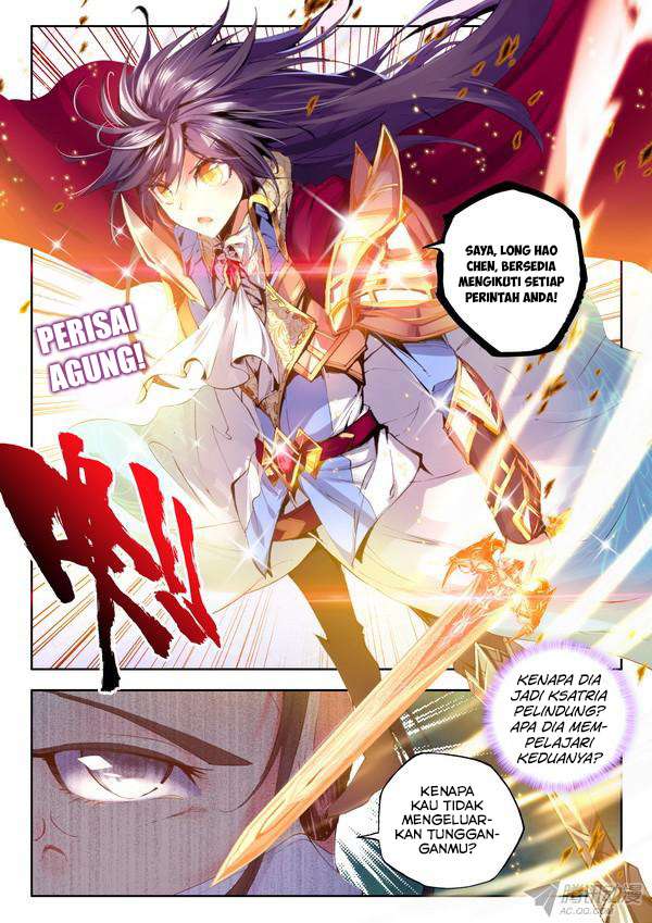 Shen Yin Wangzuo Chapter 93 - halaman 17