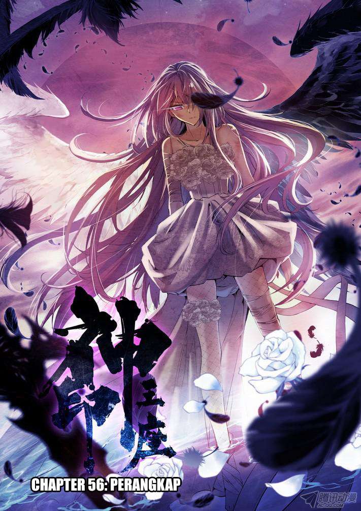 Shen Yin Wangzuo Chapter 94 - halaman 1