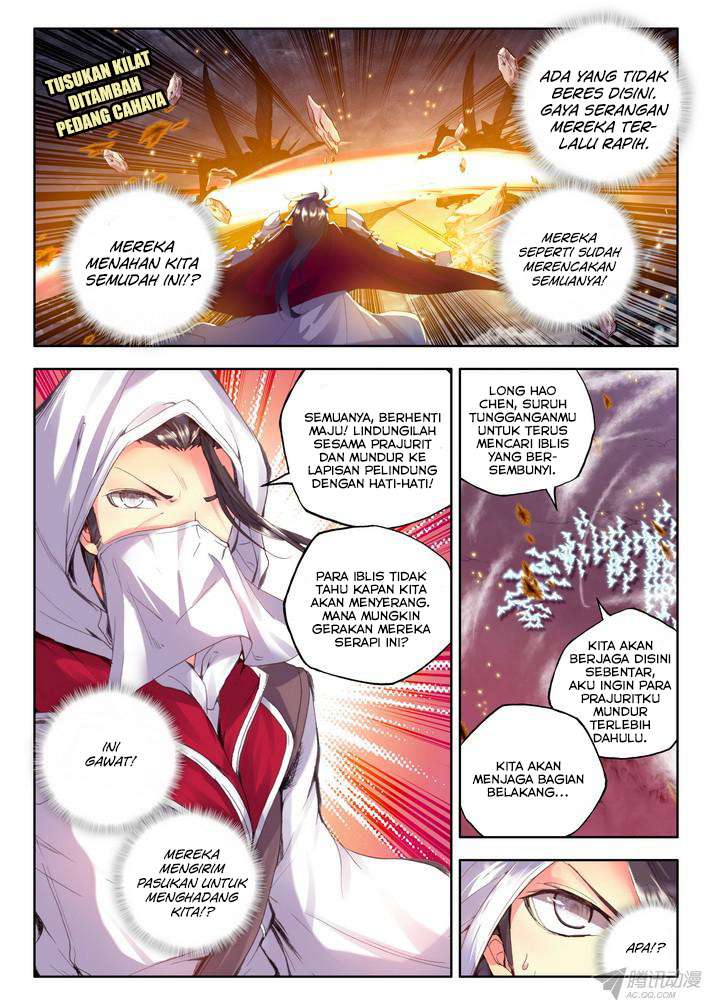 Shen Yin Wangzuo Chapter 94 - halaman 11