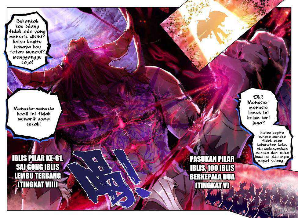 Shen Yin Wangzuo Chapter 94 - halaman 16
