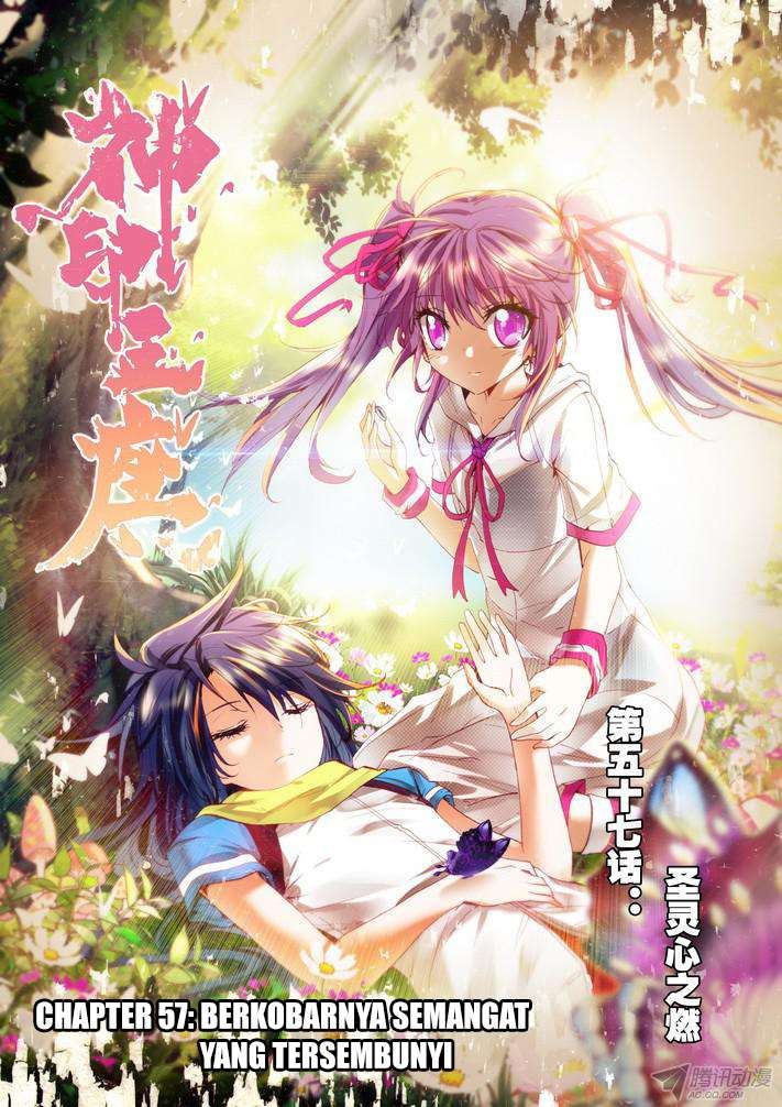 Shen Yin Wangzuo Chapter 95 - halaman 1