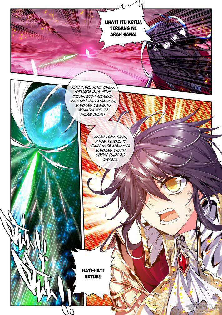 Shen Yin Wangzuo Chapter 95 - halaman 15