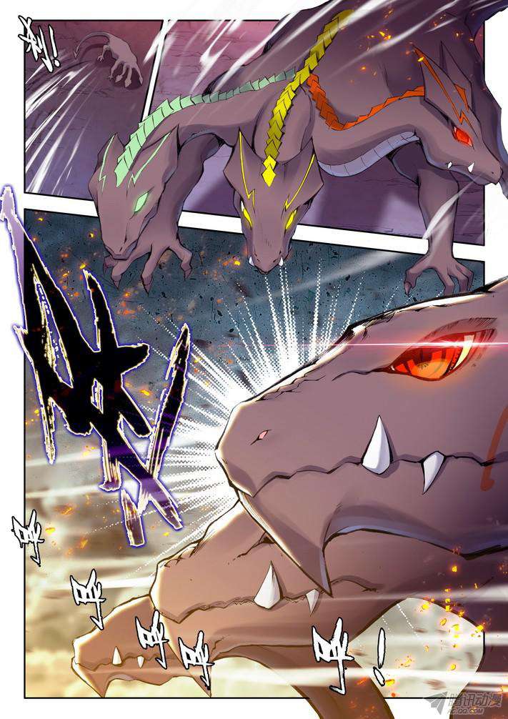 Shen Yin Wangzuo Chapter 95 - halaman 23