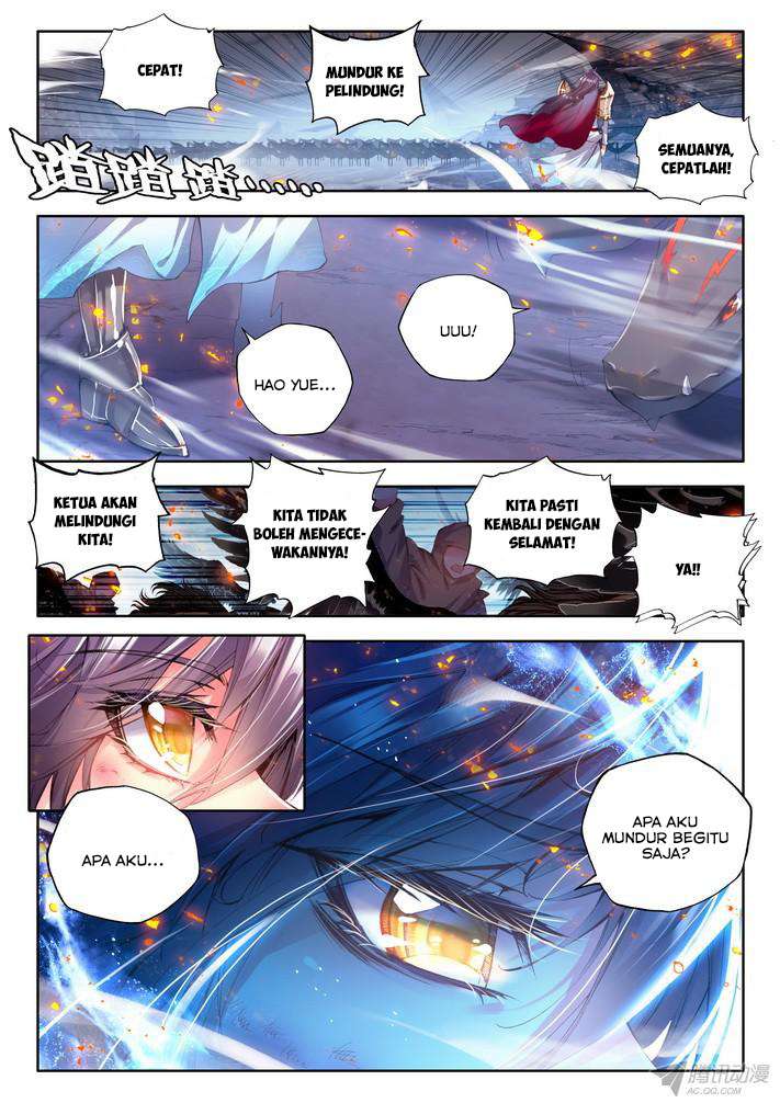 Shen Yin Wangzuo Chapter 95 - halaman 3