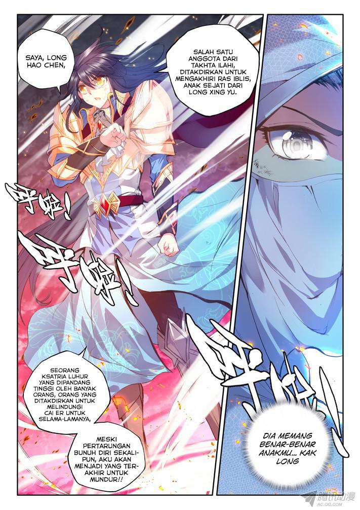 Shen Yin Wangzuo Chapter 95 - halaman 6