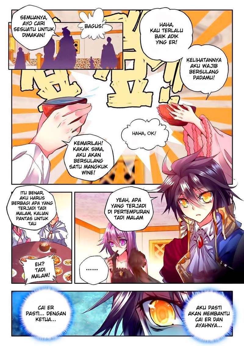 Shen Yin Wangzuo Chapter 96 - halaman 17